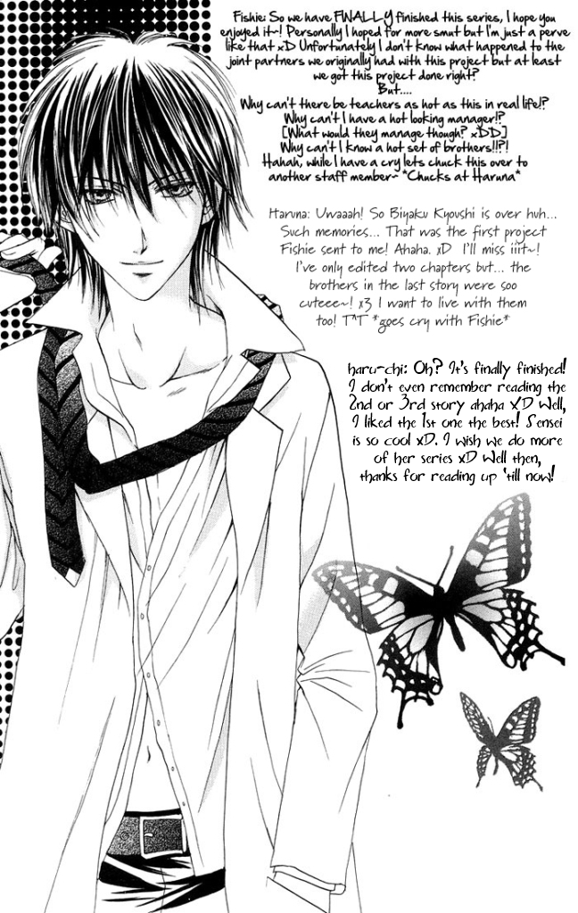 Biyaku Kyoushi Chapter 4.2 page 49 - Chapter 4 v2 : Devil or Angel? + Extra: Reverse * Teacher's Toy (Ura Sensei no Omoc...