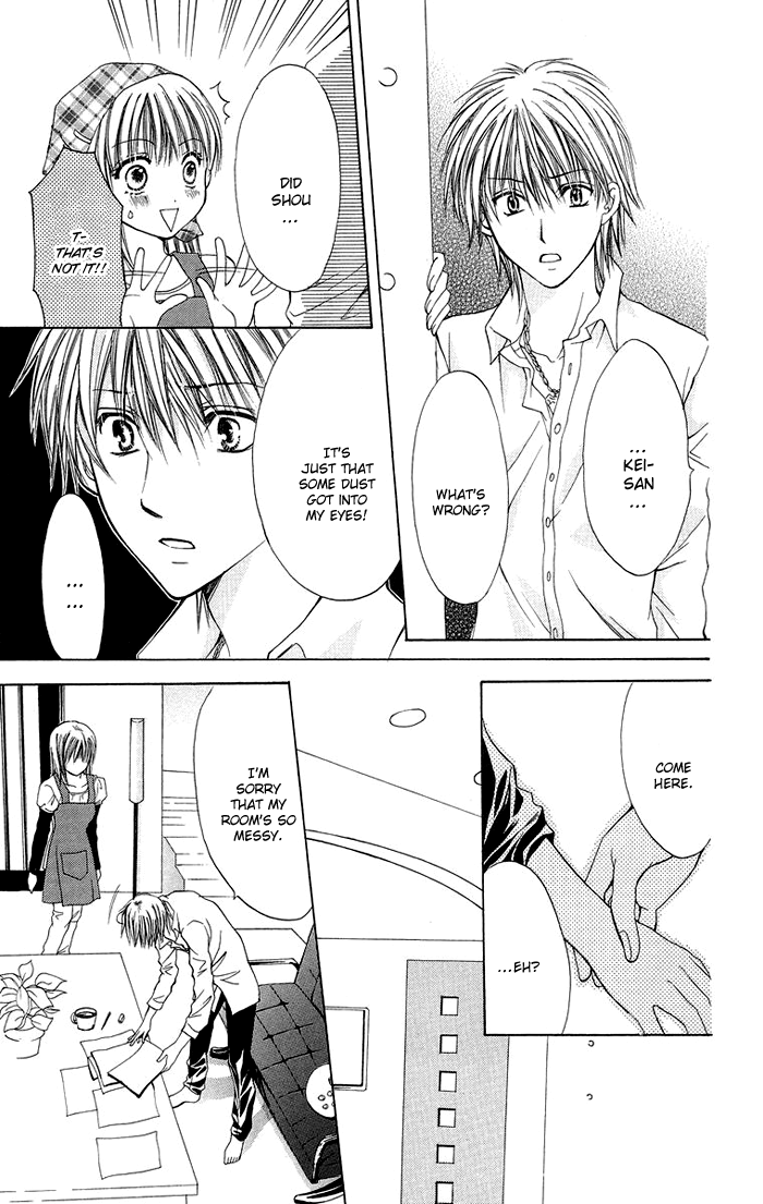Biyaku Kyoushi Chapter 4.2 page 9 - Chapter 4 v2 : Devil or Angel? + Extra: Reverse * Teacher's Toy (Ura Sensei no Omoc...