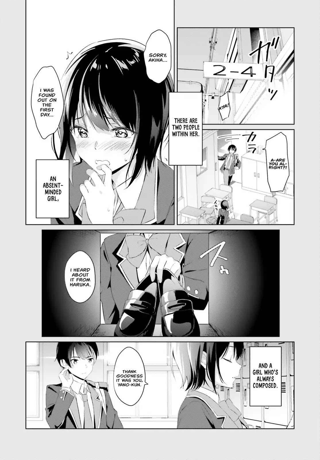 Bizarre Love Triangle Chapter 0 page 5 - Chapter 0: Prologue