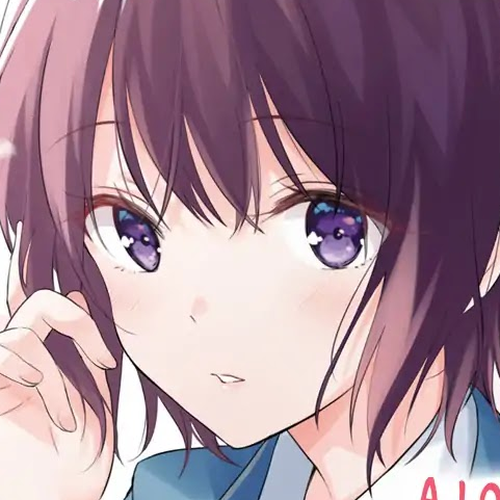 Bizarre Love Triangle Chapter 0: Prologue cover