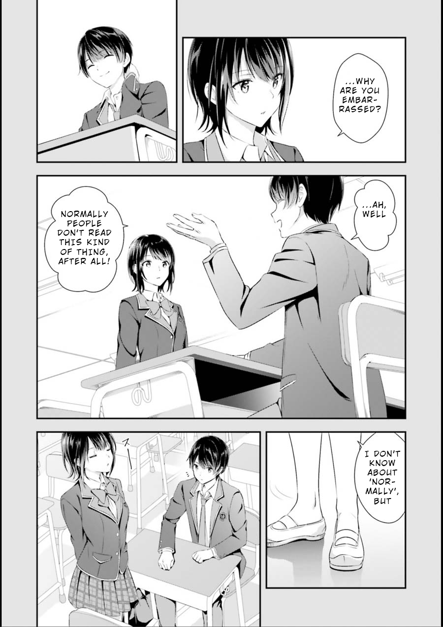 Bizarre Love Triangle Chapter 1 page 12 - Chapter 1: Episode 1