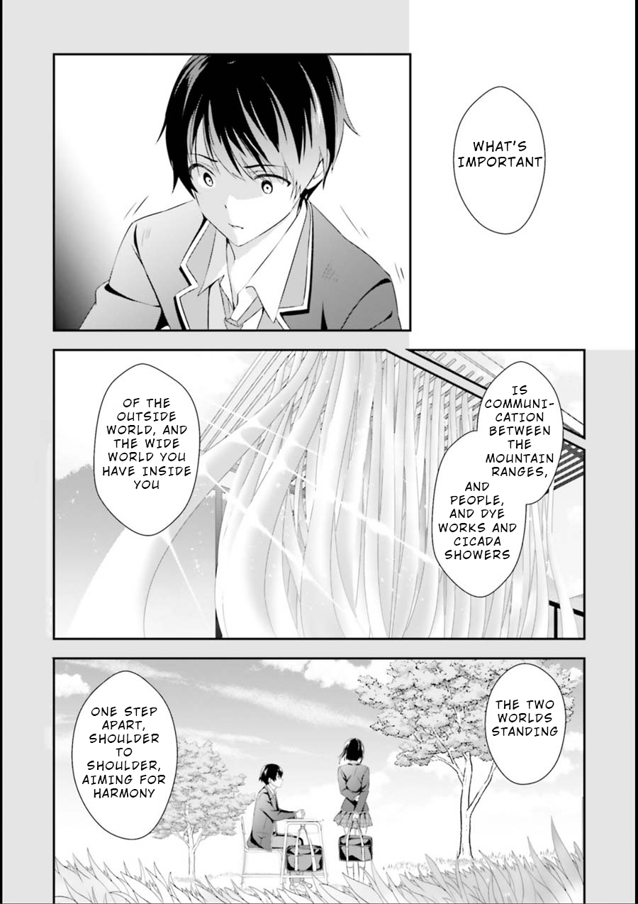 Bizarre Love Triangle Chapter 1 page 13 - Chapter 1: Episode 1