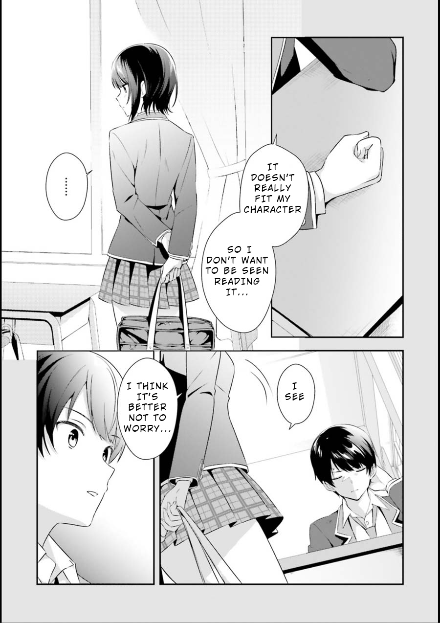 Bizarre Love Triangle Chapter 1 page 17 - Chapter 1: Episode 1