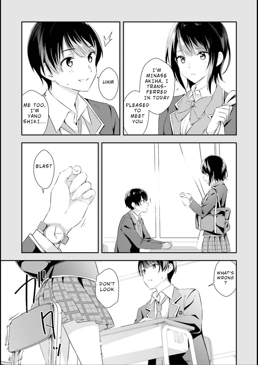 Bizarre Love Triangle Chapter 1 page 19 - Chapter 1: Episode 1
