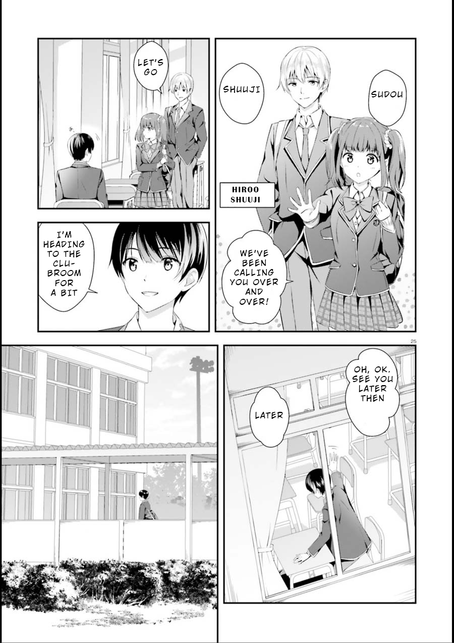 Bizarre Love Triangle Chapter 1 page 23 - Chapter 1: Episode 1