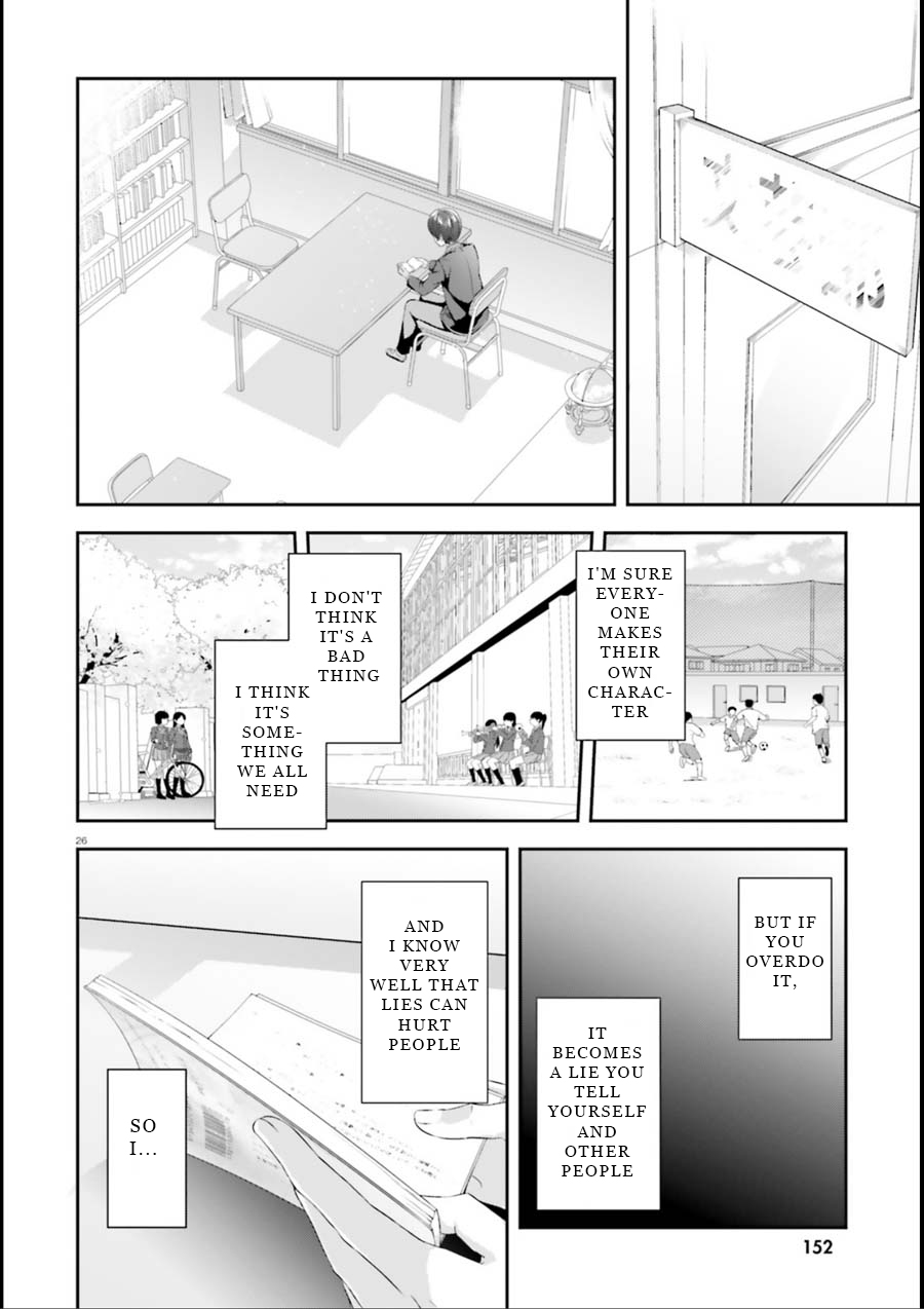 Bizarre Love Triangle Chapter 1 page 24 - Chapter 1: Episode 1