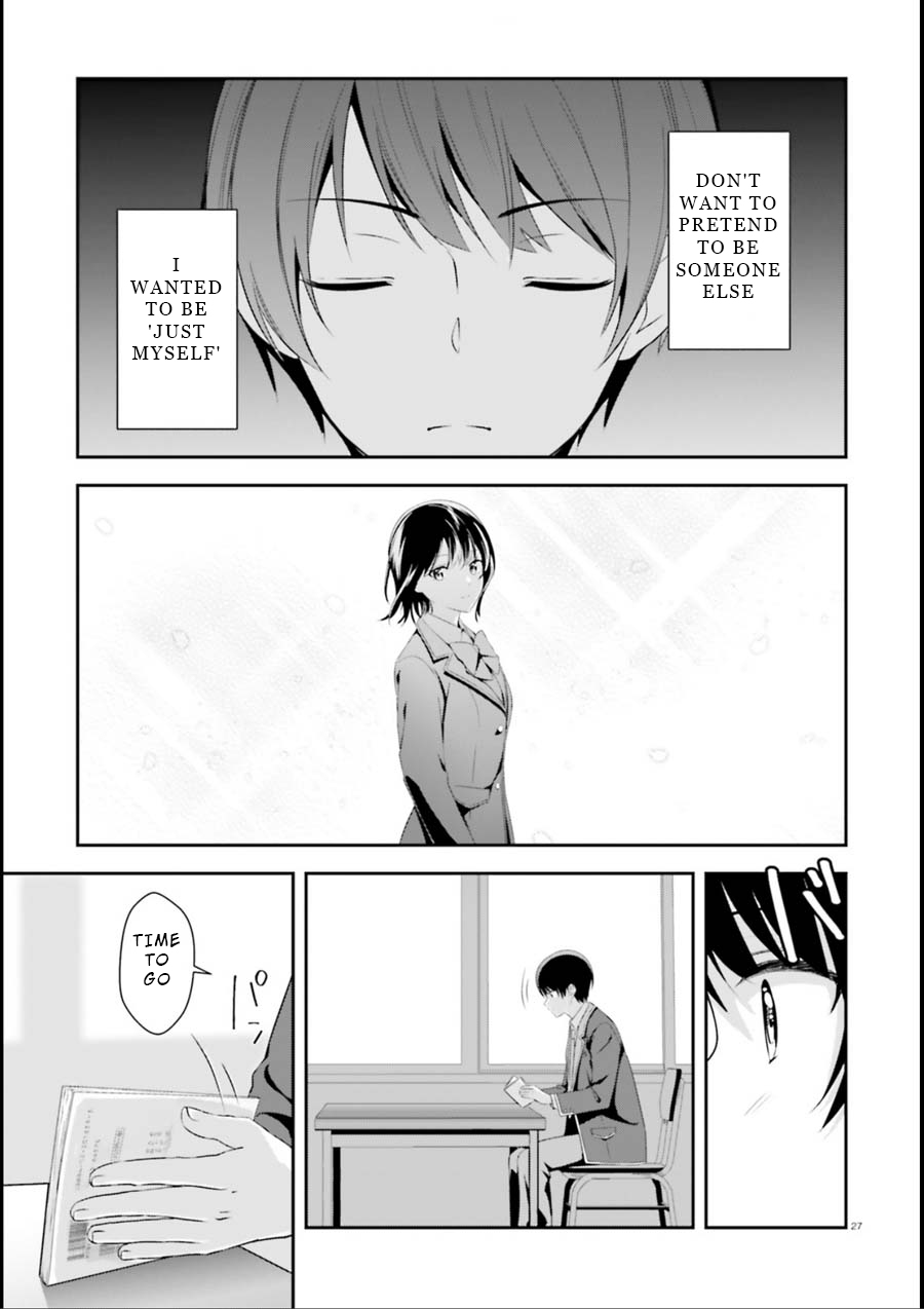 Bizarre Love Triangle Chapter 1 page 25 - Chapter 1: Episode 1