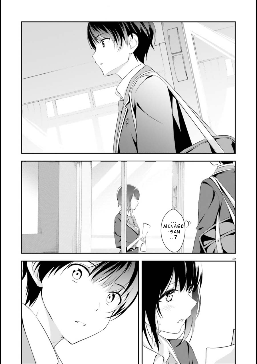 Bizarre Love Triangle Chapter 1 page 27 - Chapter 1: Episode 1