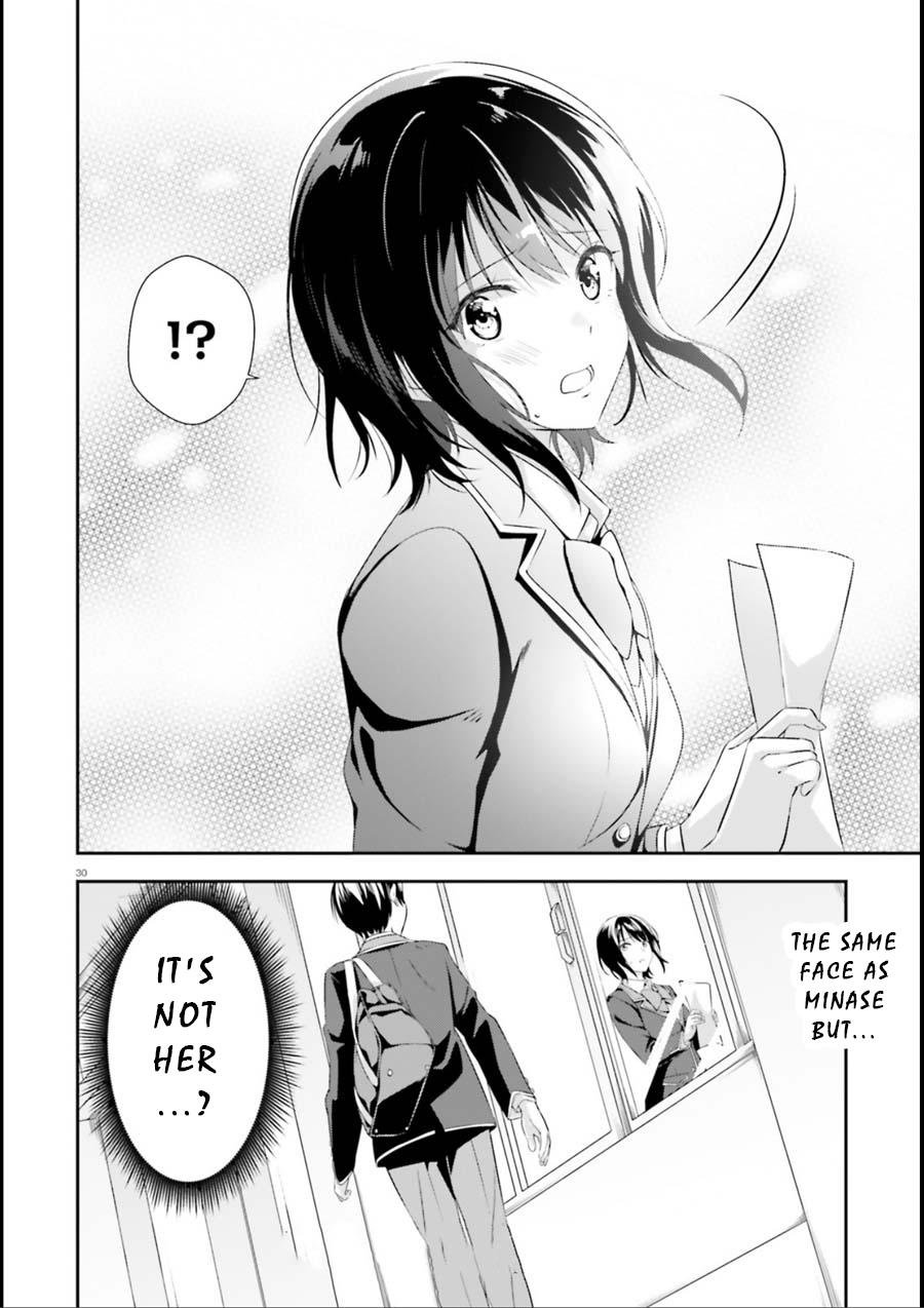 Bizarre Love Triangle Chapter 1 page 28 - Chapter 1: Episode 1