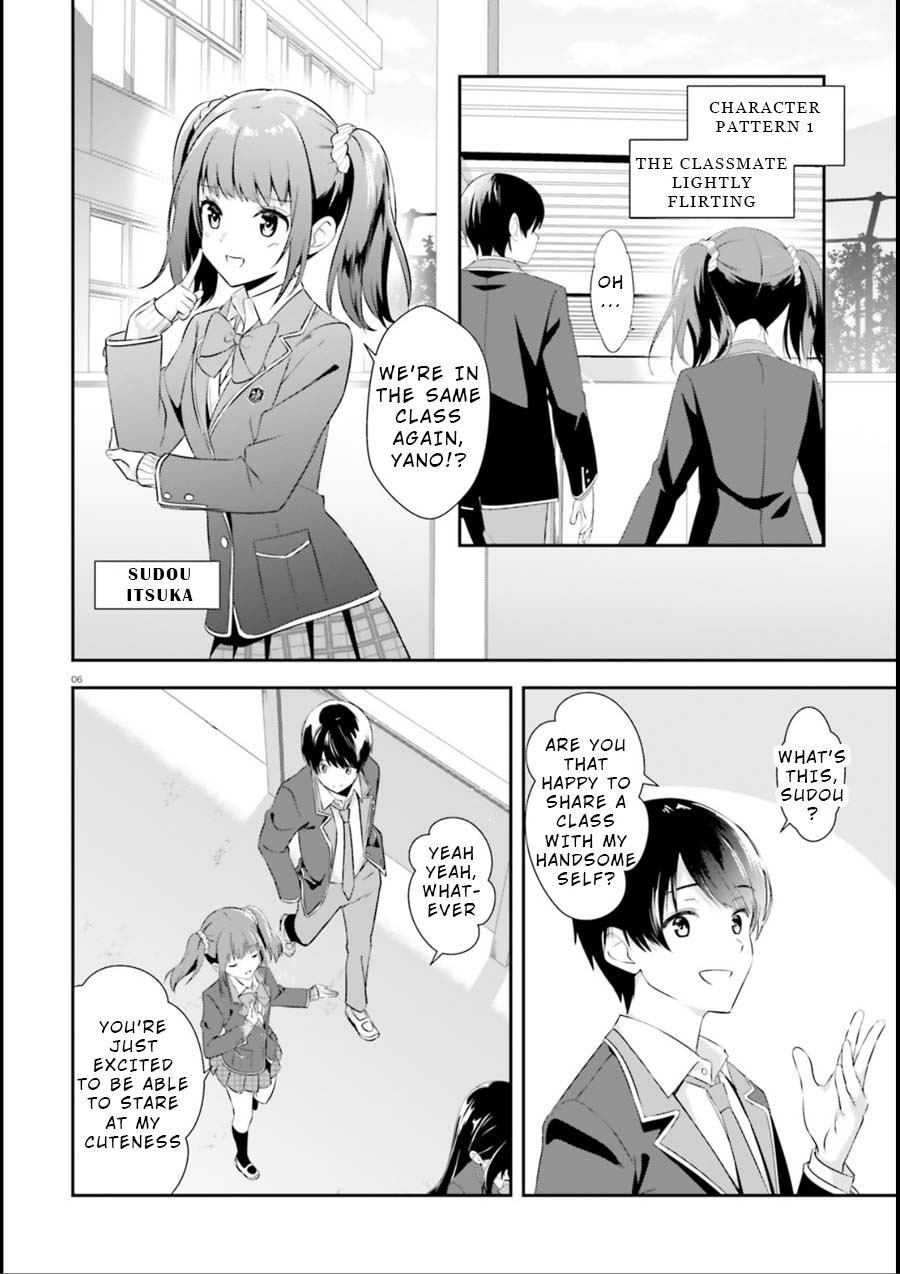 Bizarre Love Triangle Chapter 1 page 4 - Chapter 1: Episode 1