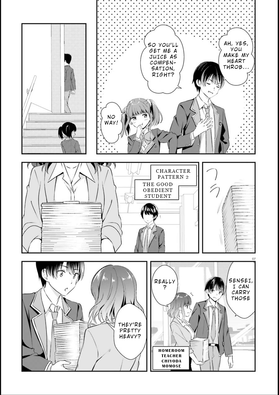 Bizarre Love Triangle Chapter 1 page 5 - Chapter 1: Episode 1