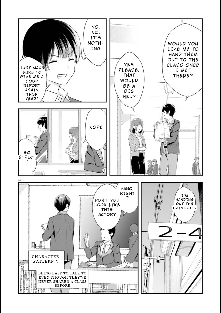 Bizarre Love Triangle Chapter 1 page 6 - Chapter 1: Episode 1