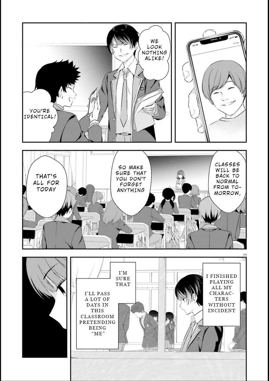 Bizarre Love Triangle Chapter 1 page 7 - Chapter 1: Episode 1