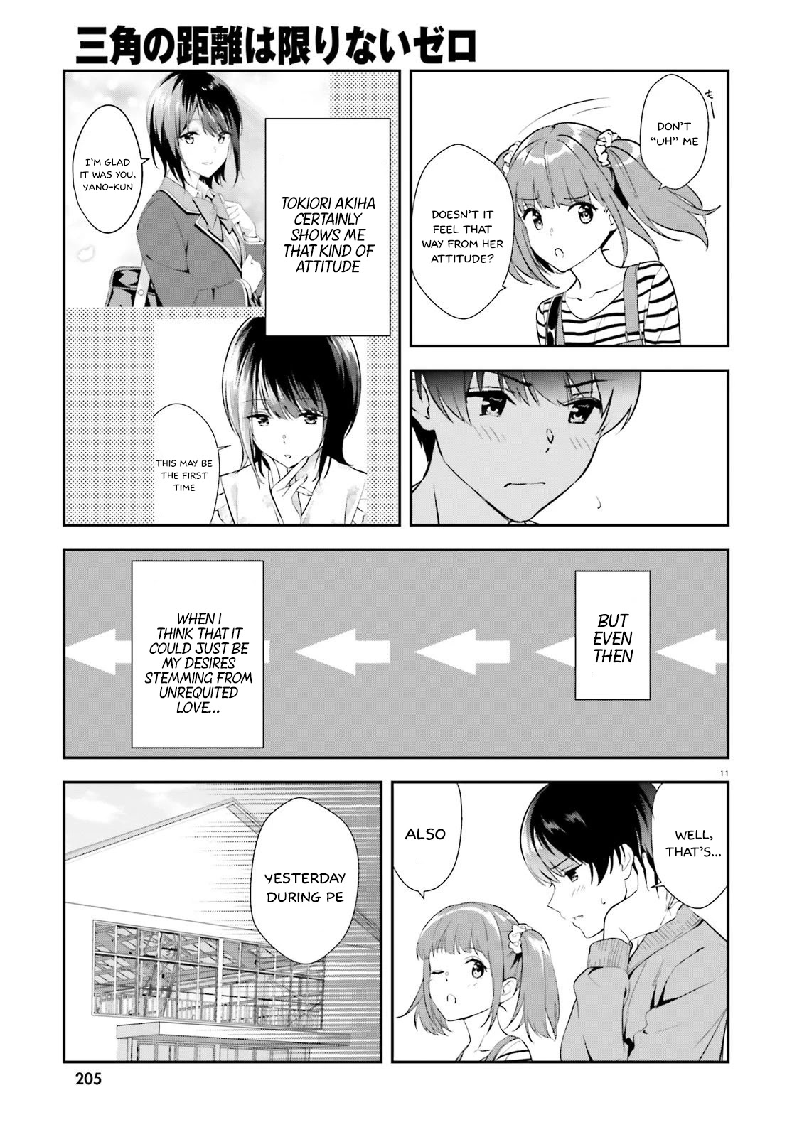 Bizarre Love Triangle Chapter 10 page 12 - Chapter 10: The Weekend Together