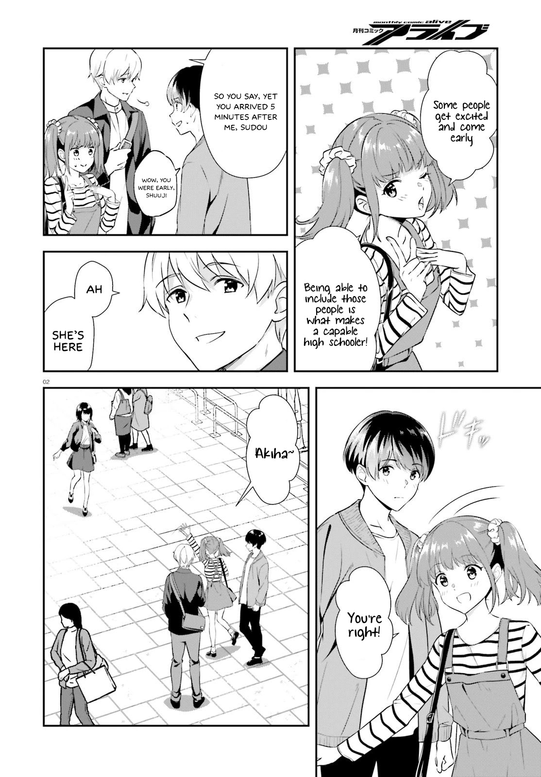 Bizarre Love Triangle Chapter 10 page 3 - Chapter 10: The Weekend Together