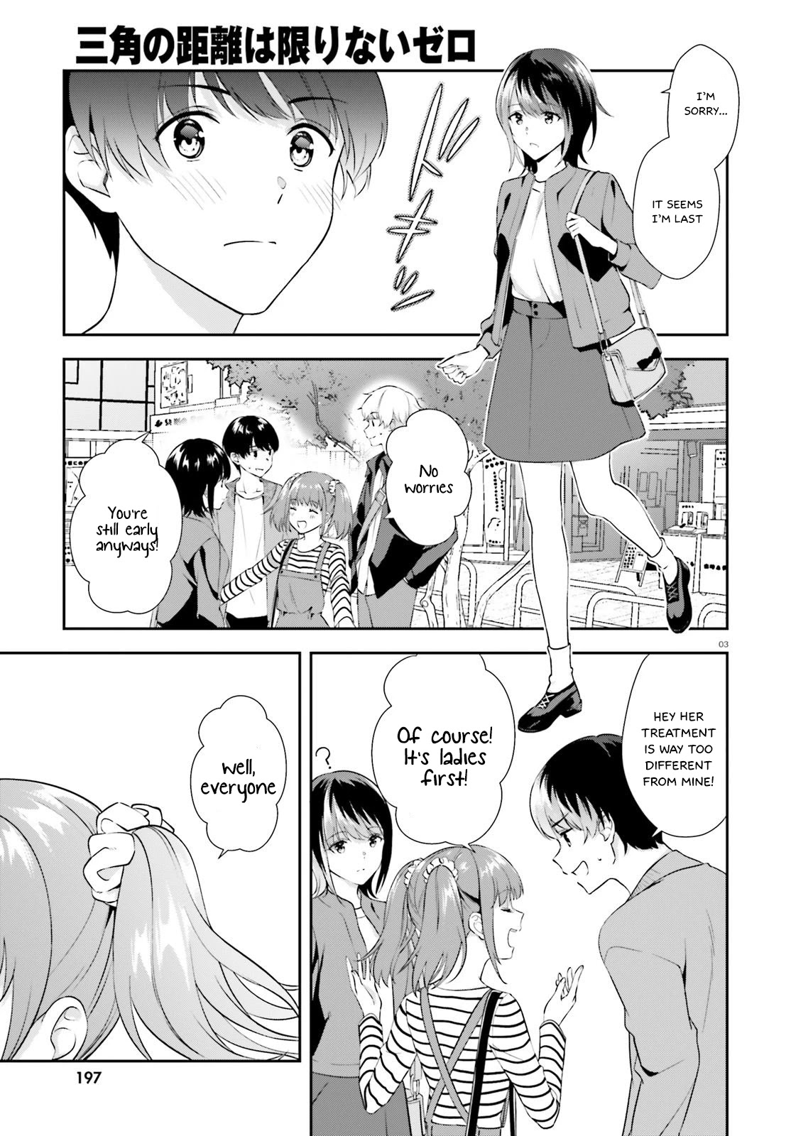 Bizarre Love Triangle Chapter 10 page 4 - Chapter 10: The Weekend Together