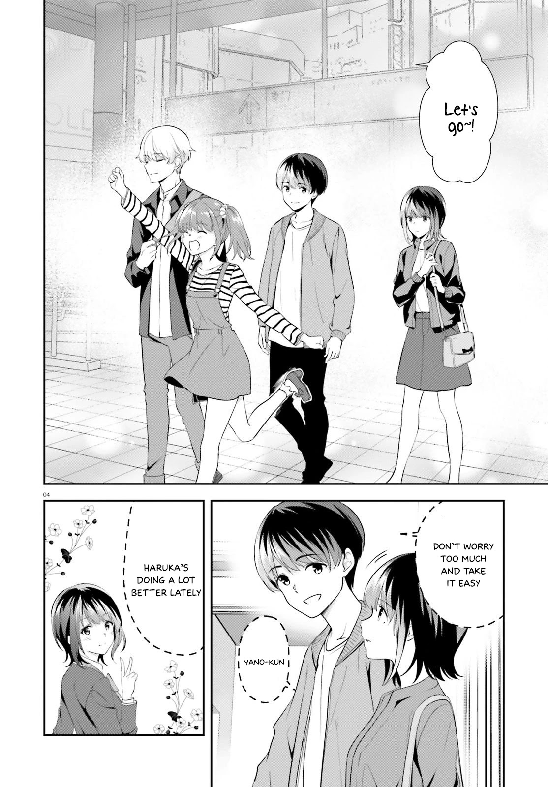 Bizarre Love Triangle Chapter 10 page 5 - Chapter 10: The Weekend Together
