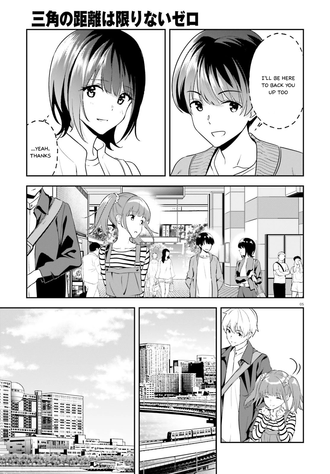 Bizarre Love Triangle Chapter 10 page 6 - Chapter 10: The Weekend Together