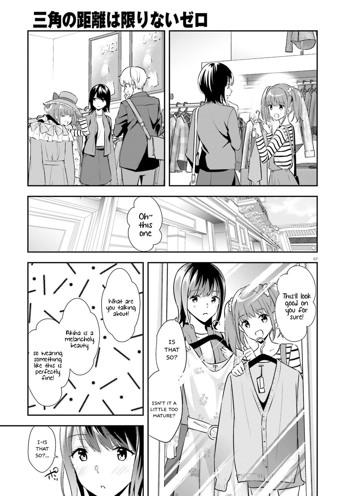 Bizarre Love Triangle Chapter 10 page 8 - Chapter 10: The Weekend Together