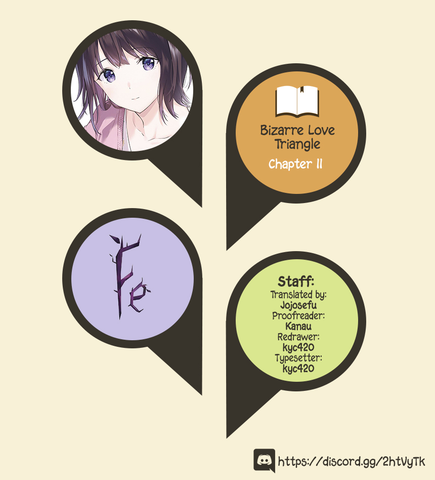 Bizarre Love Triangle Chapter 11 page 1 - Chapter 11: Time with Friends
