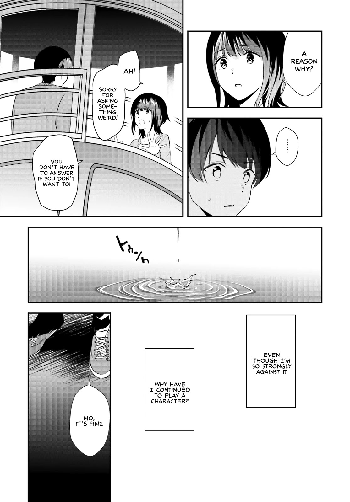 Bizarre Love Triangle Chapter 11 page 24 - Chapter 11: Time with Friends