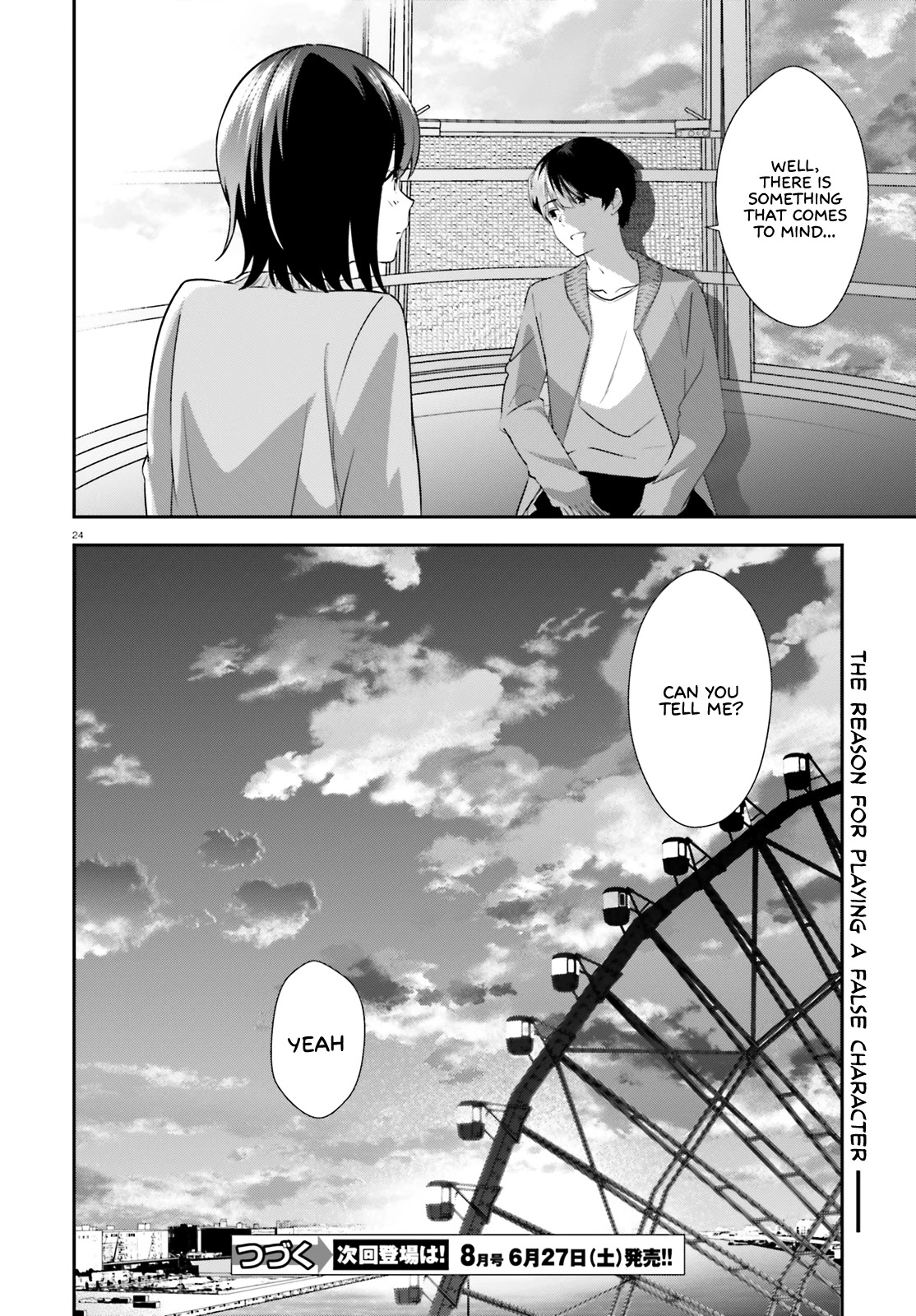 Bizarre Love Triangle Chapter 11 page 25 - Chapter 11: Time with Friends