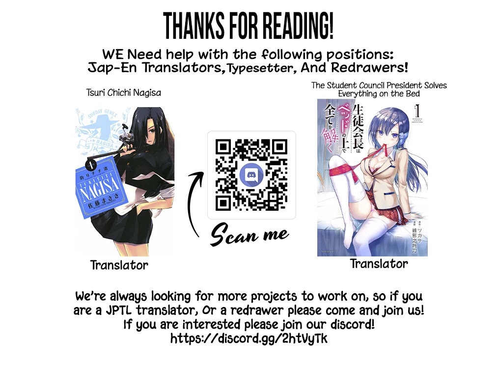 Bizarre Love Triangle Chapter 11 page 26 - Chapter 11: Time with Friends