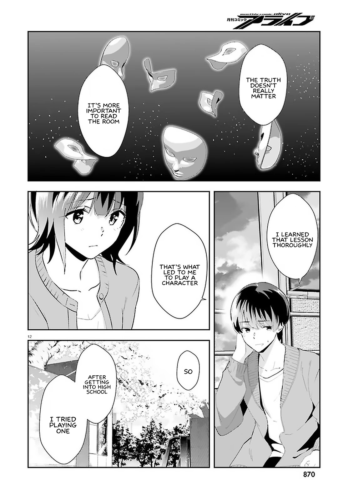 Bizarre Love Triangle Chapter 12 page 11 - Chapter 12: His Past
