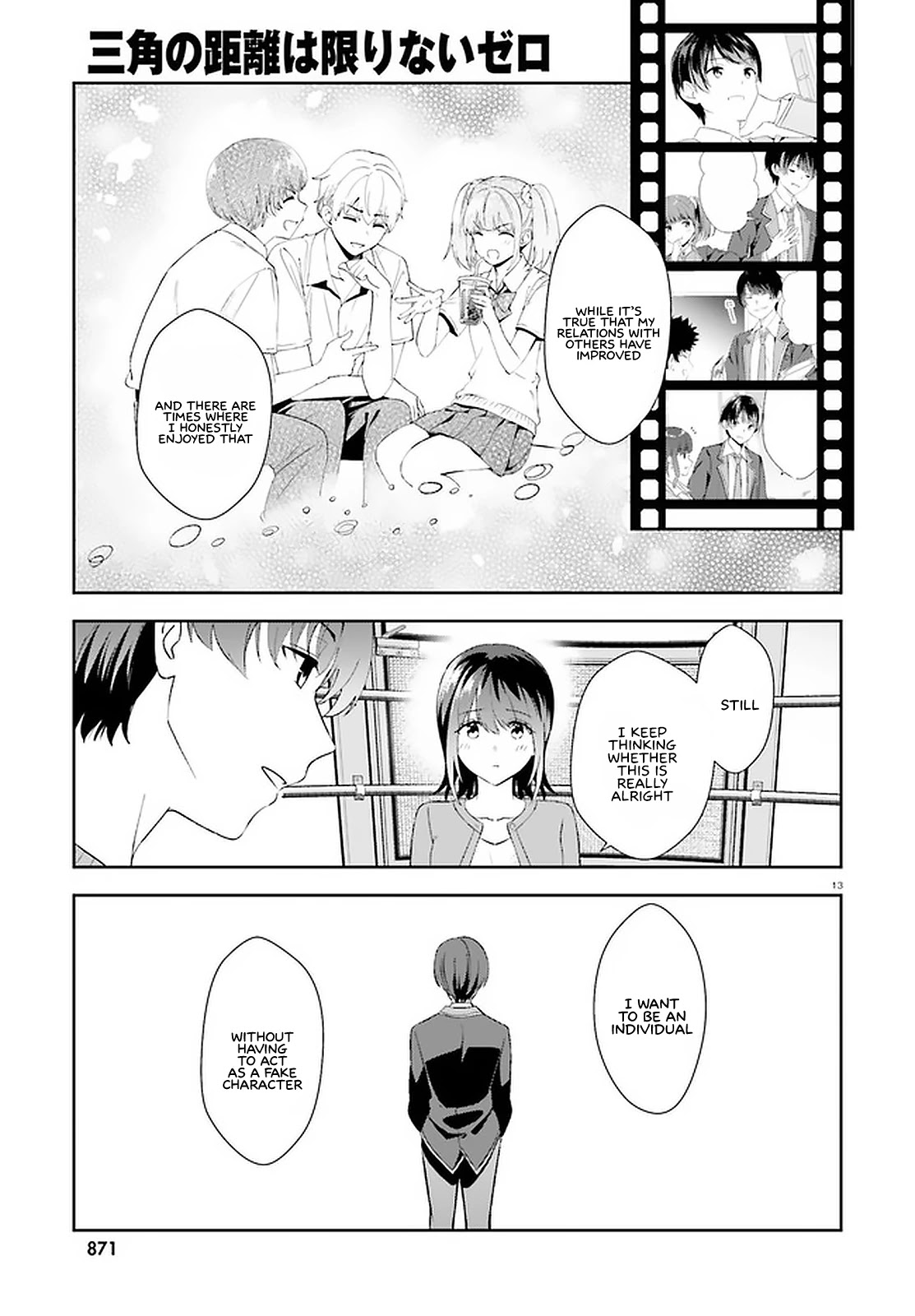 Bizarre Love Triangle Chapter 12 page 12 - Chapter 12: His Past
