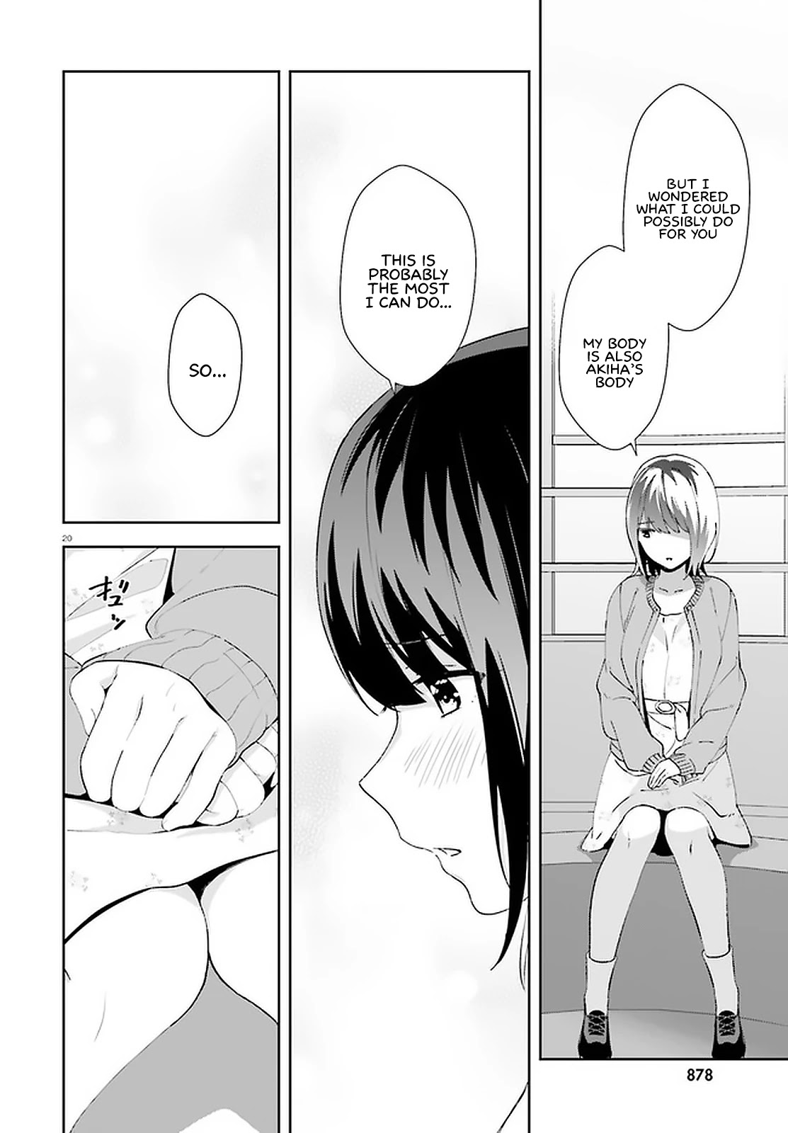 Bizarre Love Triangle Chapter 12 page 19 - Chapter 12: His Past
