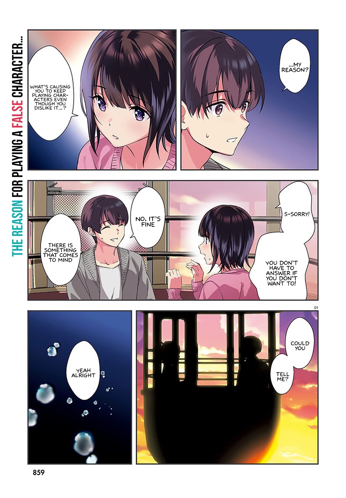 Bizarre Love Triangle Chapter 12 page 2 - Chapter 12: His Past