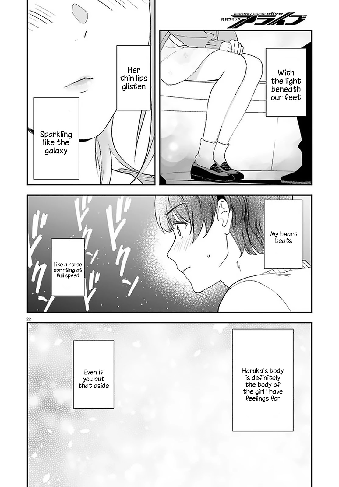 Bizarre Love Triangle Chapter 12 page 21 - Chapter 12: His Past