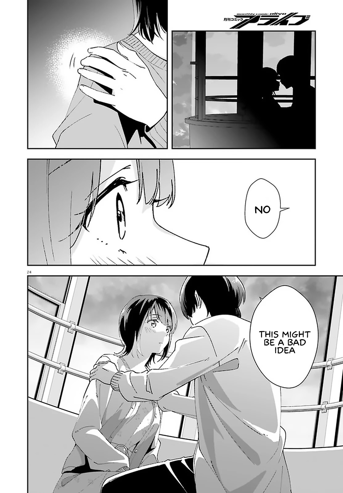 Bizarre Love Triangle Chapter 12 page 23 - Chapter 12: His Past