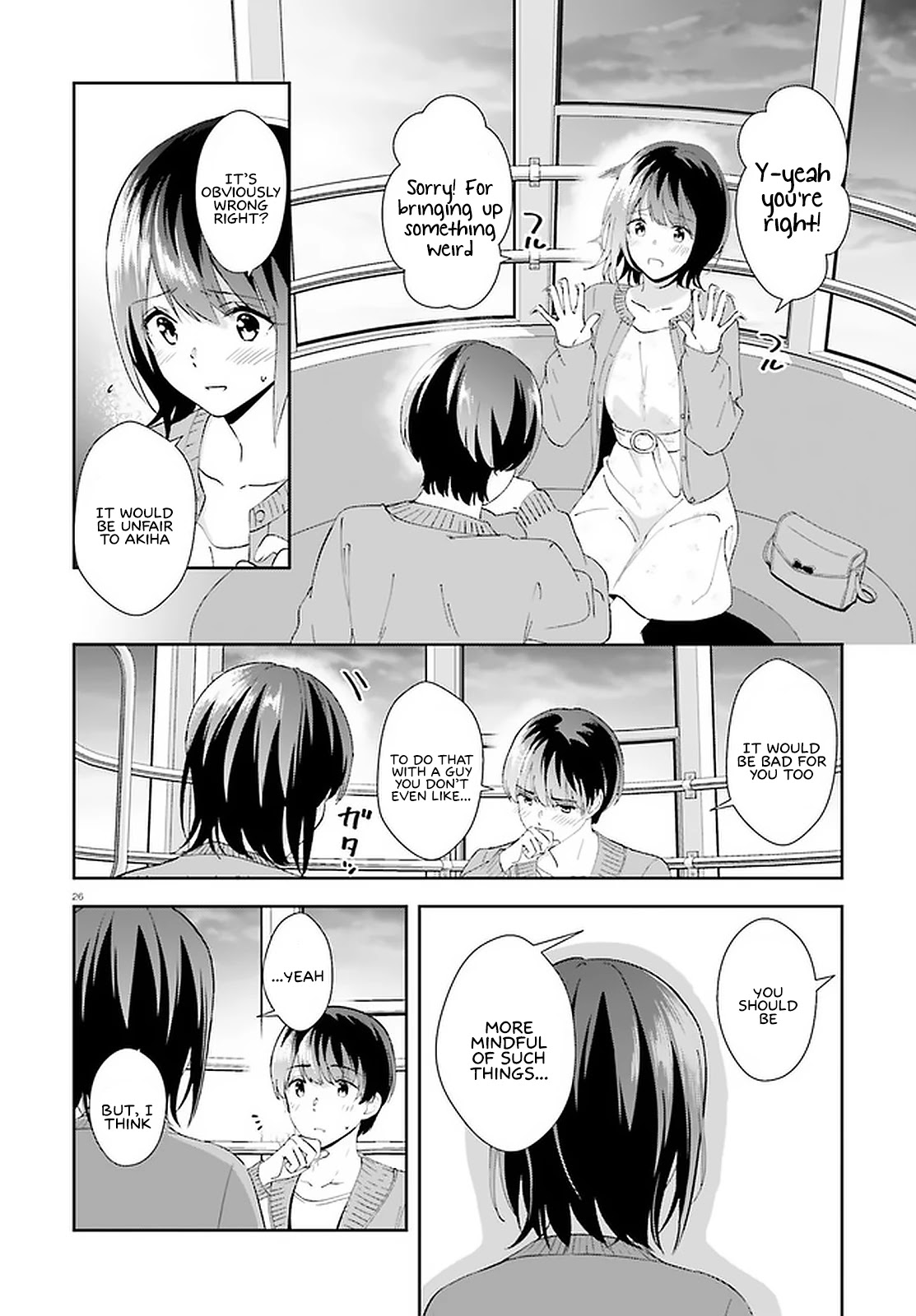 Bizarre Love Triangle Chapter 12 page 25 - Chapter 12: His Past