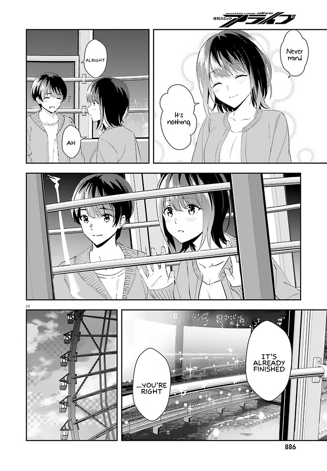 Bizarre Love Triangle Chapter 12 page 27 - Chapter 12: His Past