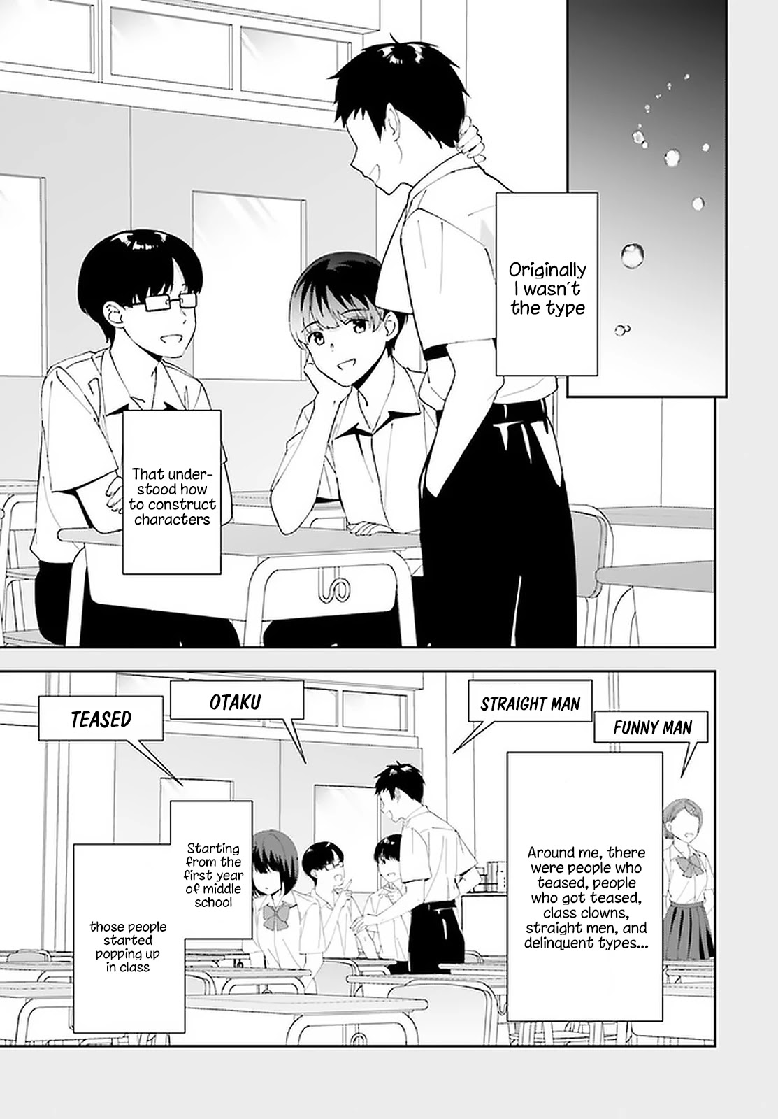 Bizarre Love Triangle Chapter 12 page 4 - Chapter 12: His Past