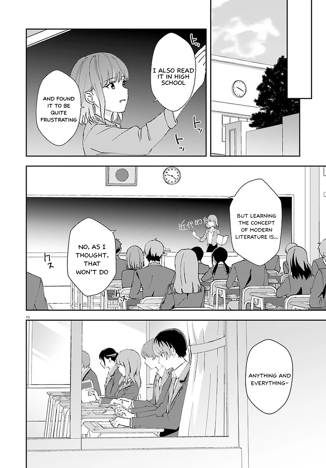 Bizarre Love Triangle Chapter 13 page 11 - Chapter 13: The End of the Weekend