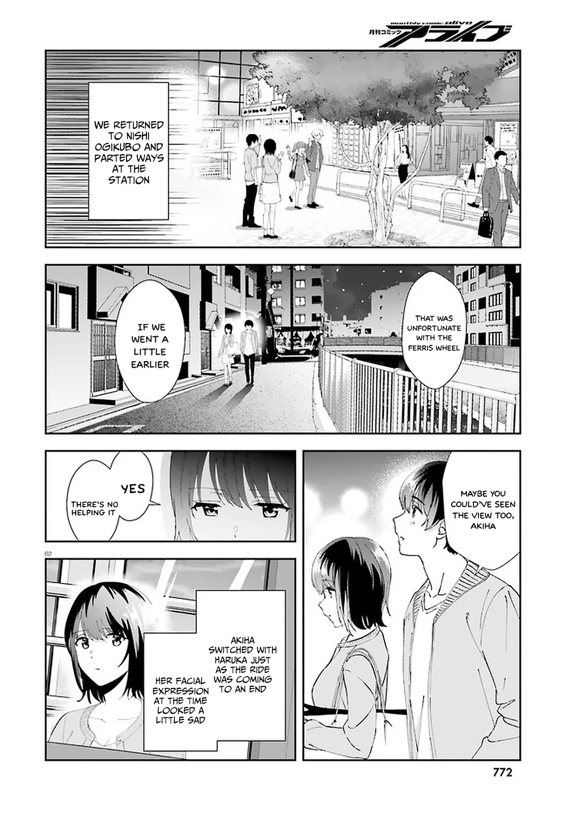 Bizarre Love Triangle Chapter 13 page 3 - Chapter 13: The End of the Weekend