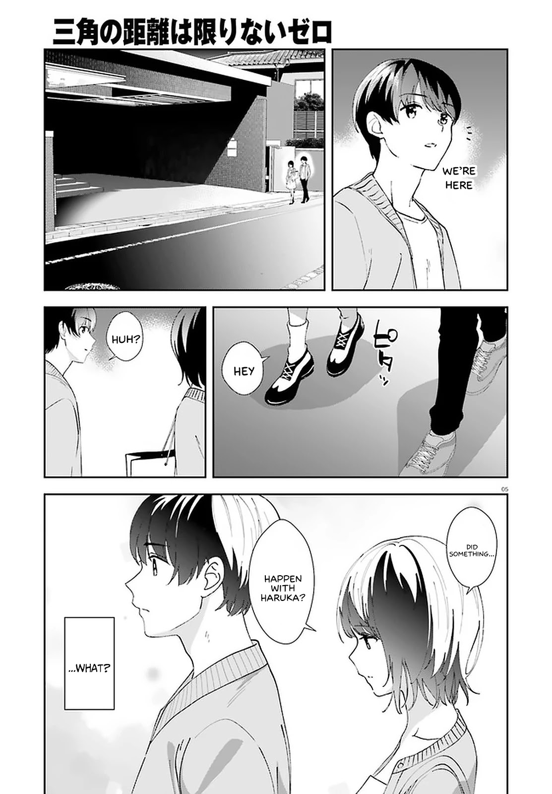 Bizarre Love Triangle Chapter 13 page 6 - Chapter 13: The End of the Weekend