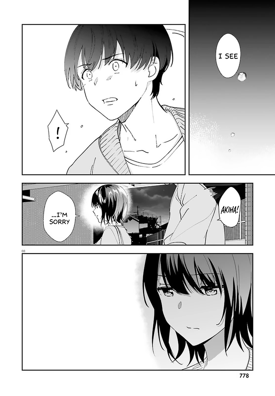 Bizarre Love Triangle Chapter 13 page 9 - Chapter 13: The End of the Weekend