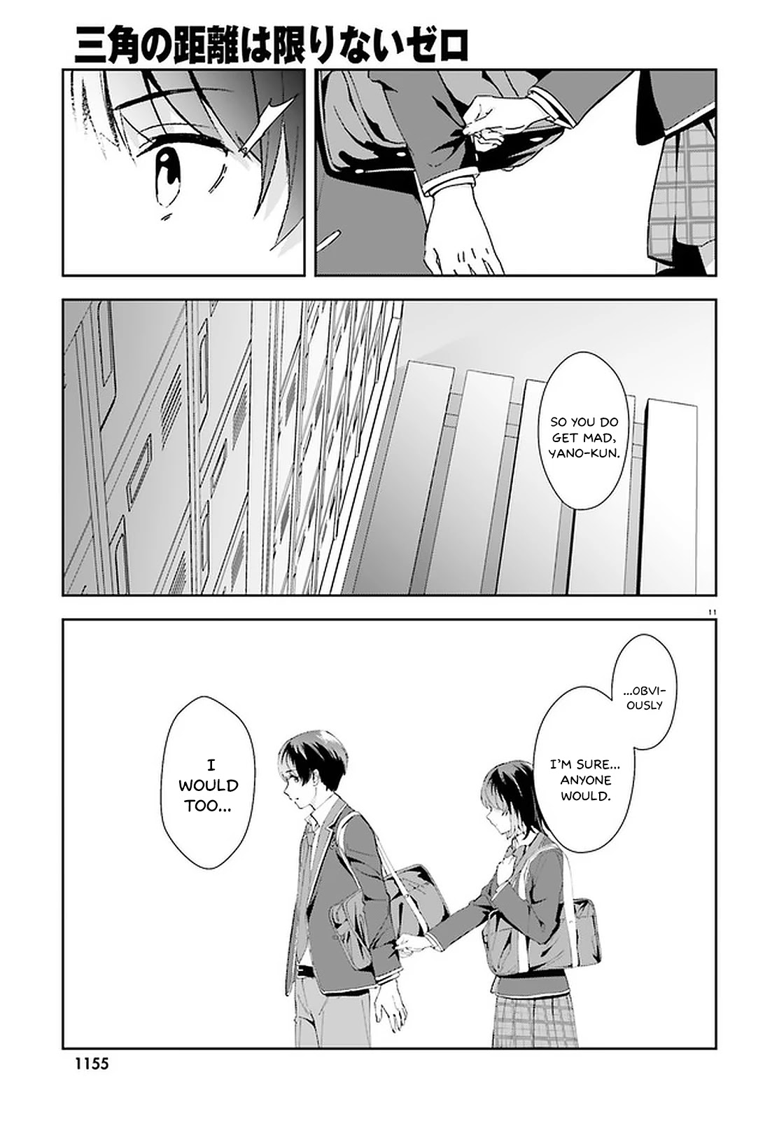 Bizarre Love Triangle Chapter 14 page 12 - Chapter 14: A time for two