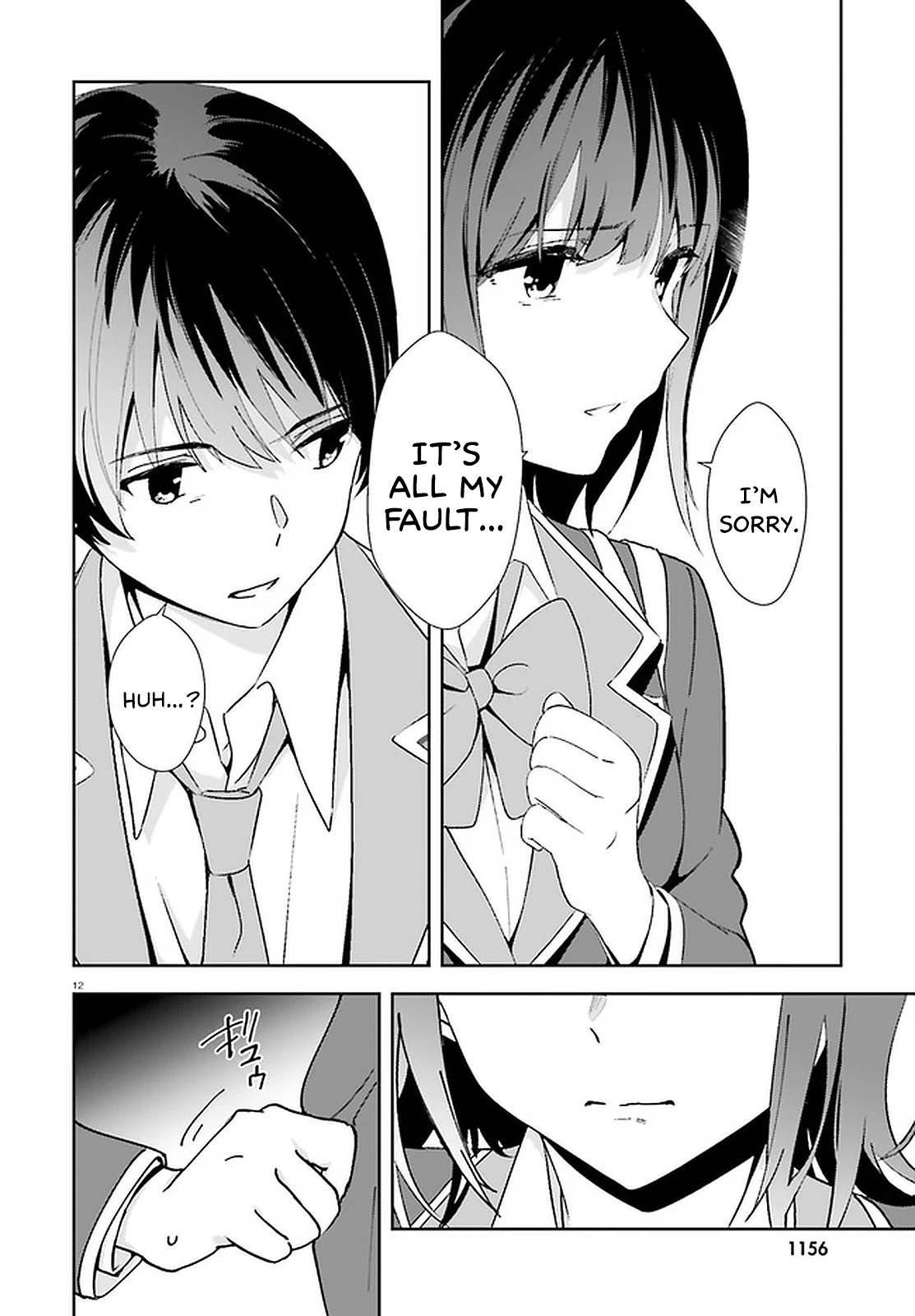 Bizarre Love Triangle Chapter 14 page 13 - Chapter 14: A time for two