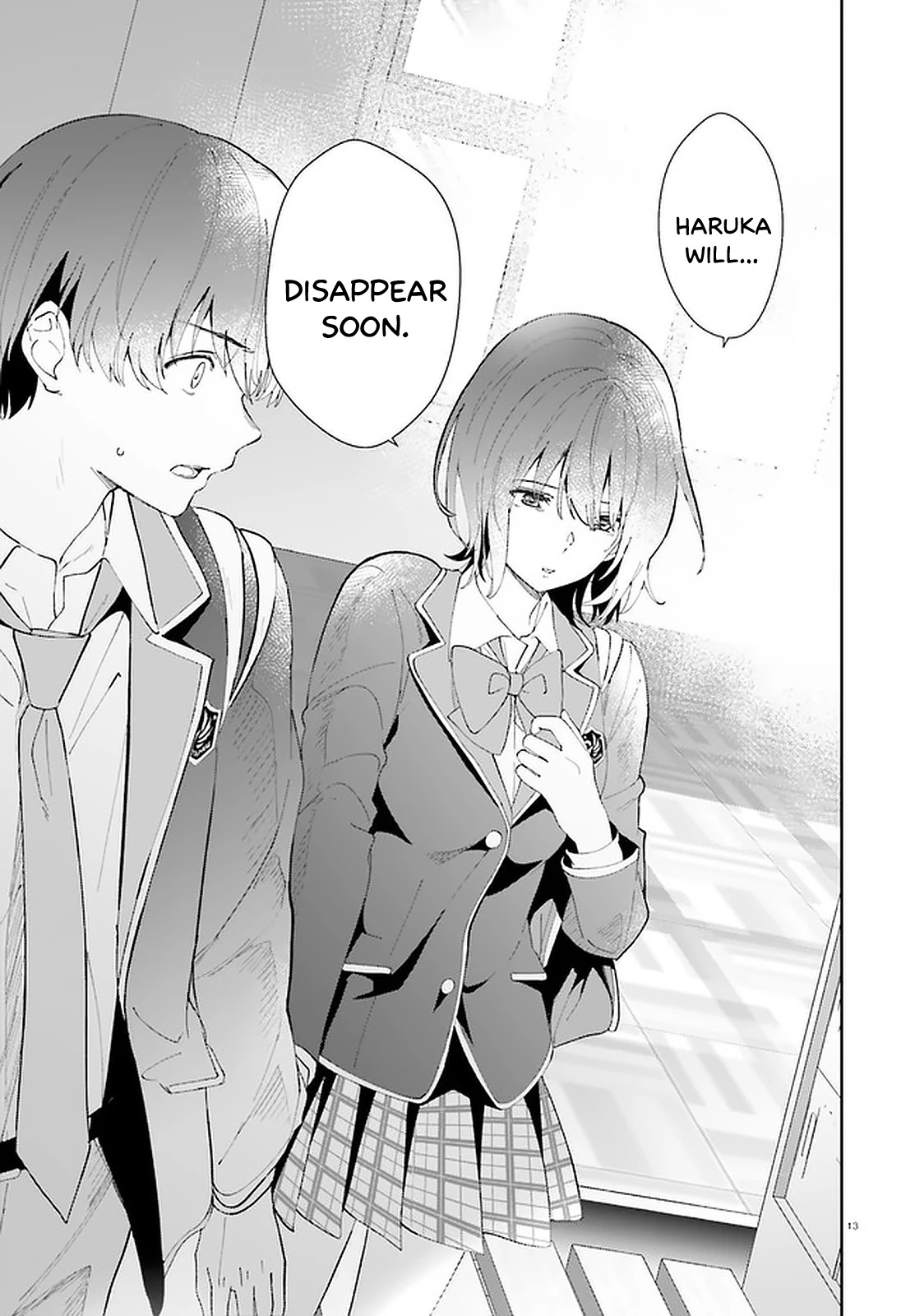 Bizarre Love Triangle Chapter 14 page 14 - Chapter 14: A time for two