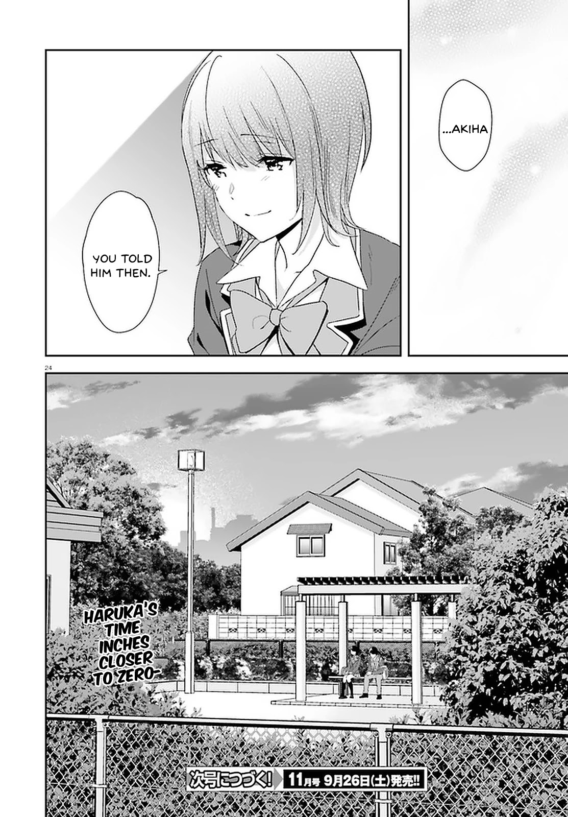 Bizarre Love Triangle Chapter 14 page 25 - Chapter 14: A time for two