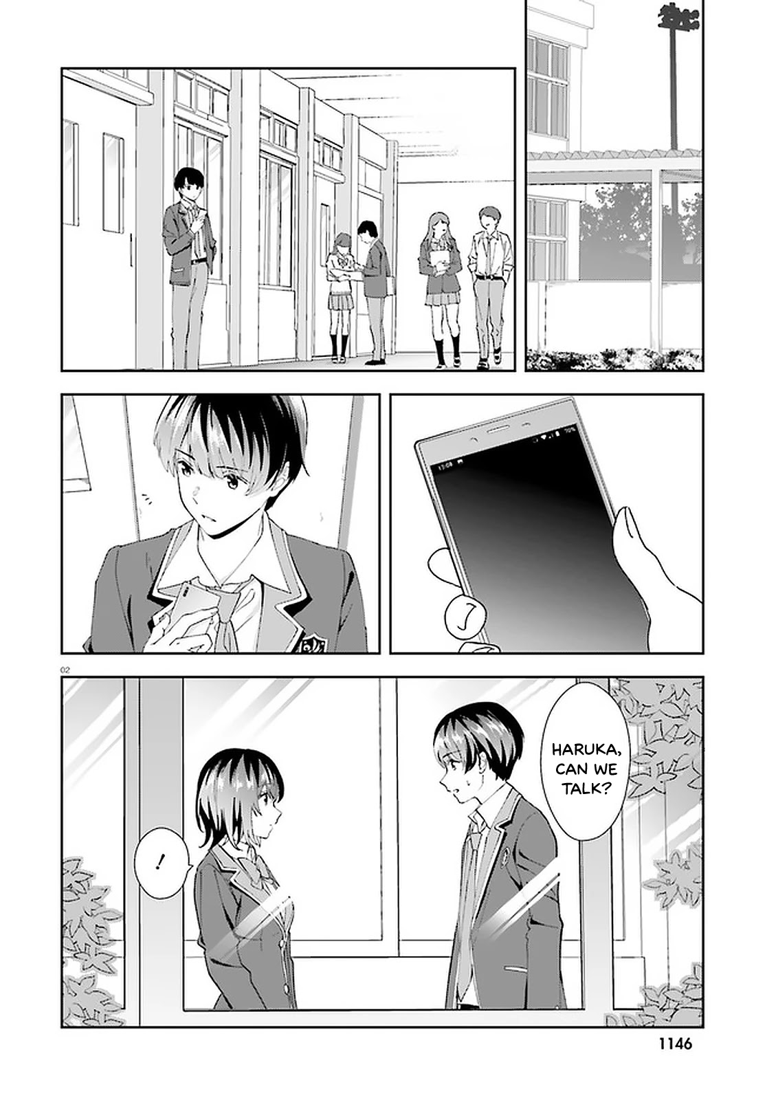 Bizarre Love Triangle Chapter 14 page 3 - Chapter 14: A time for two