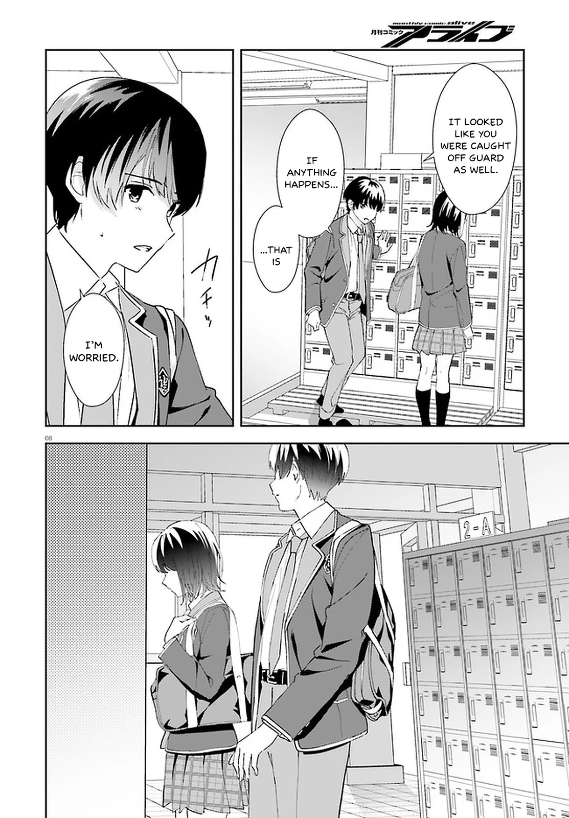 Bizarre Love Triangle Chapter 14 page 9 - Chapter 14: A time for two