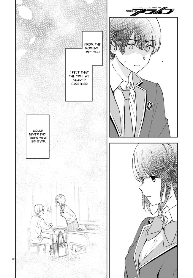 Bizarre Love Triangle Chapter 15 page 23 - Chapter 15: Friends