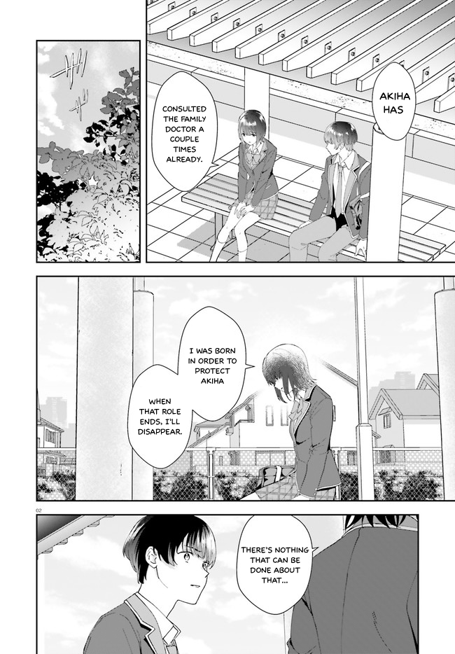 Bizarre Love Triangle Chapter 15 page 3 - Chapter 15: Friends