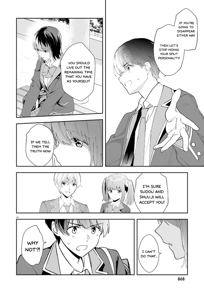 Bizarre Love Triangle Chapter 15 page 7 - Chapter 15: Friends