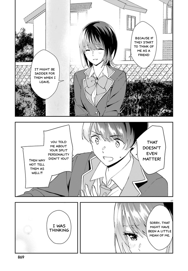 Bizarre Love Triangle Chapter 15 page 8 - Chapter 15: Friends